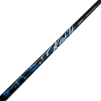 Cobra Aerojet Driver / 10.5 Degree / Stiff Flex Shaft